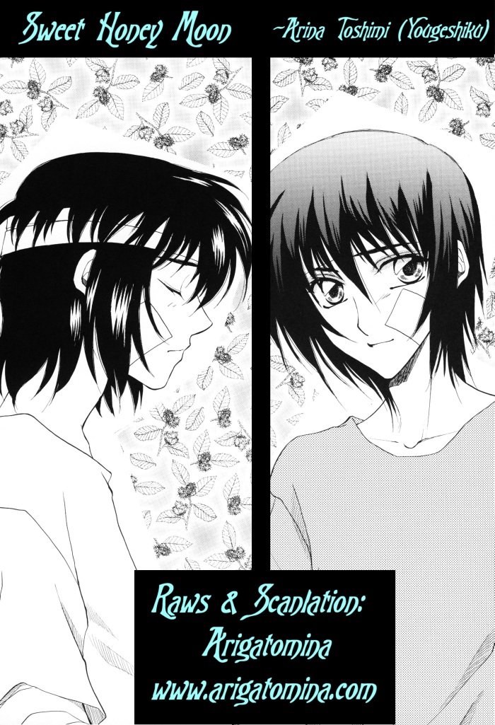 [Yougekishu (Arina Toshimi)] sweet honey moon – Gundam SEED DESTINY dj [Eng] — 032
