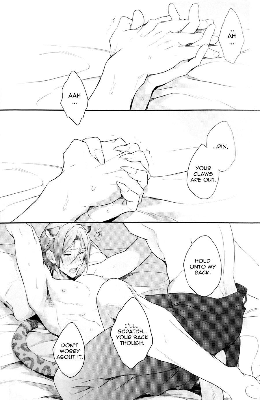 [PureSlider (Matsuo)] SEX MACHINEGUNS – Free! dj [Eng] — 002