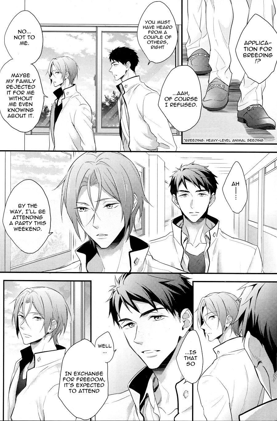 [PureSlider (Matsuo)] SEX MACHINEGUNS – Free! dj [Eng] — 009