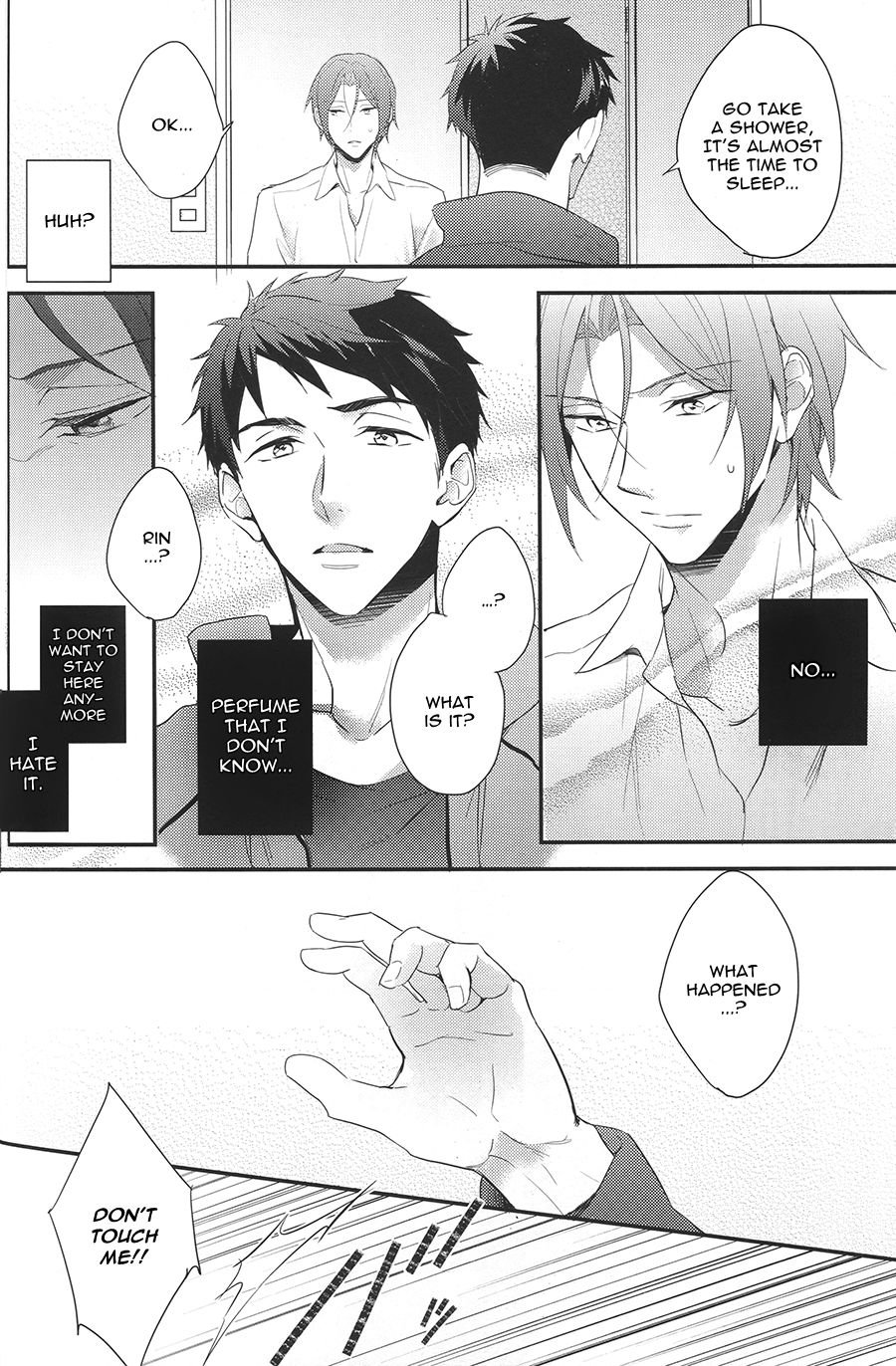 [PureSlider (Matsuo)] SEX MACHINEGUNS – Free! dj [Eng] — 019