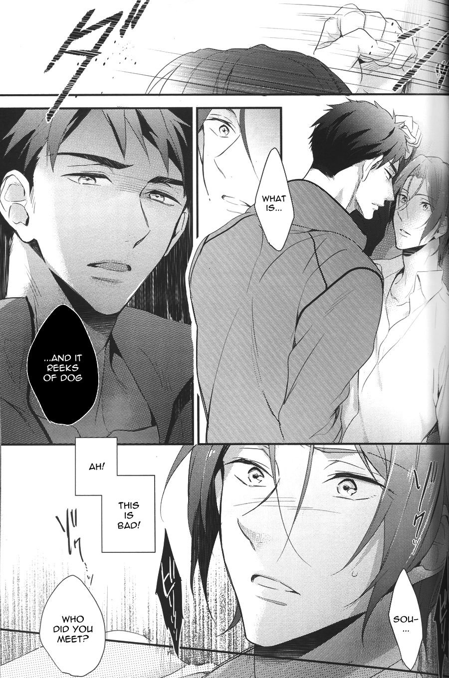 [PureSlider (Matsuo)] SEX MACHINEGUNS – Free! dj [Eng] — 022