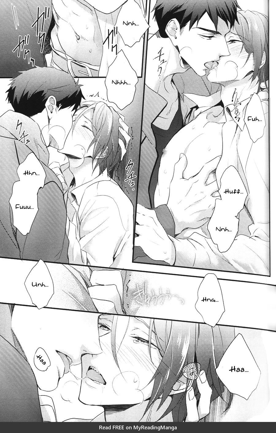[PureSlider (Matsuo)] SEX MACHINEGUNS – Free! dj [Eng] — 026