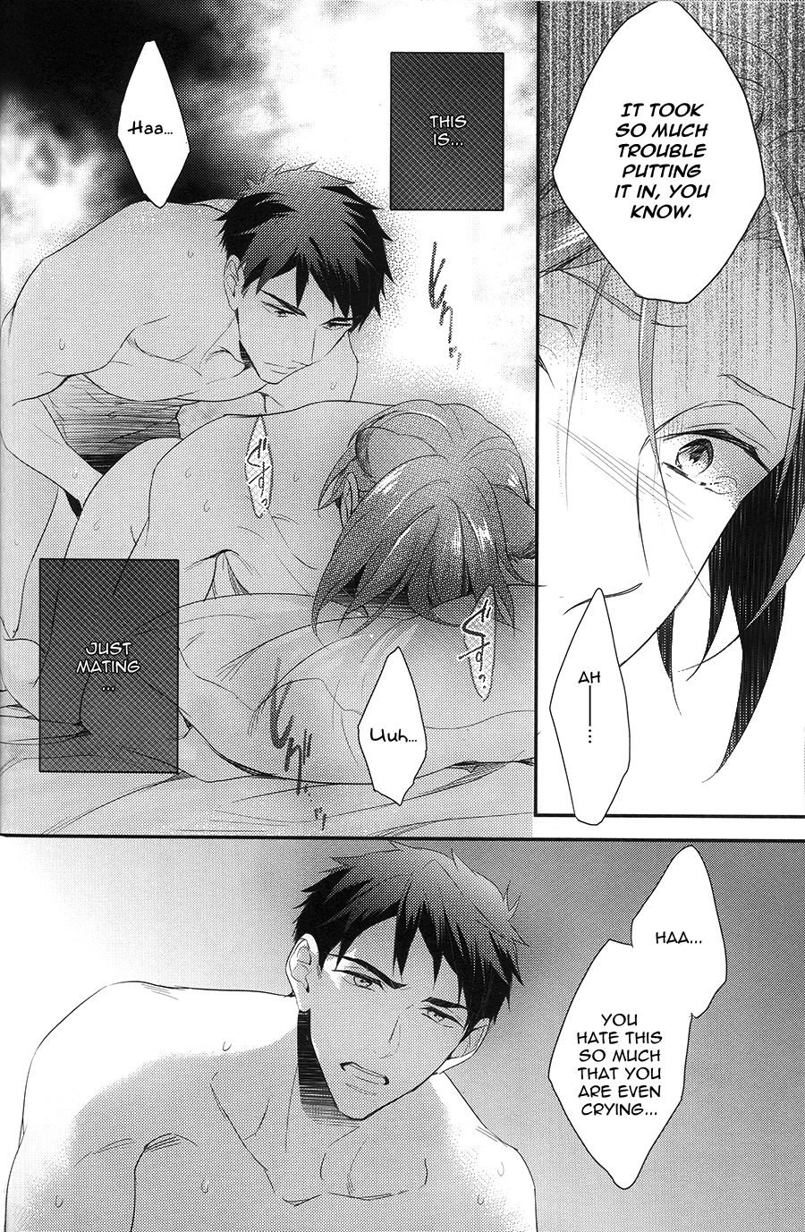 [PureSlider (Matsuo)] SEX MACHINEGUNS – Free! dj [Eng] — 029