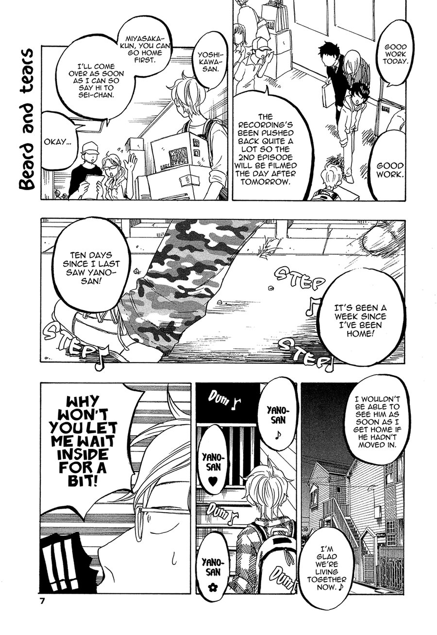 [Totempole] Tokyo Shinjuu – vol.03 (c.17-19) [Eng] — 009
