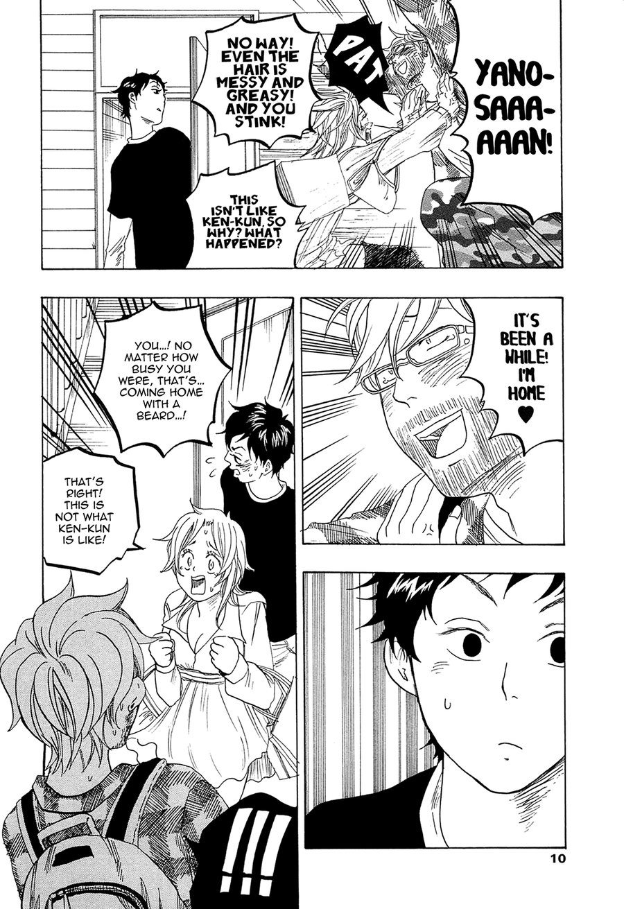[Totempole] Tokyo Shinjuu – vol.03 (c.17-19) [Eng] — 012