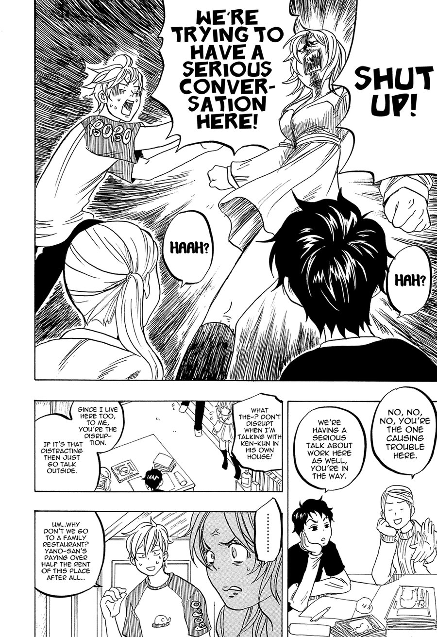 [Totempole] Tokyo Shinjuu – vol.03 (c.17-19) [Eng] — 018