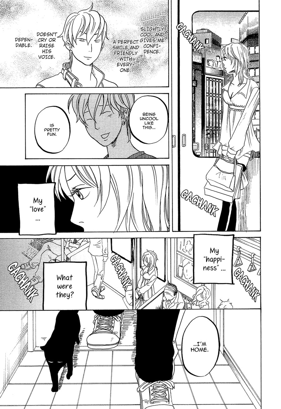 [Totempole] Tokyo Shinjuu – vol.03 (c.17-19) [Eng] — 031