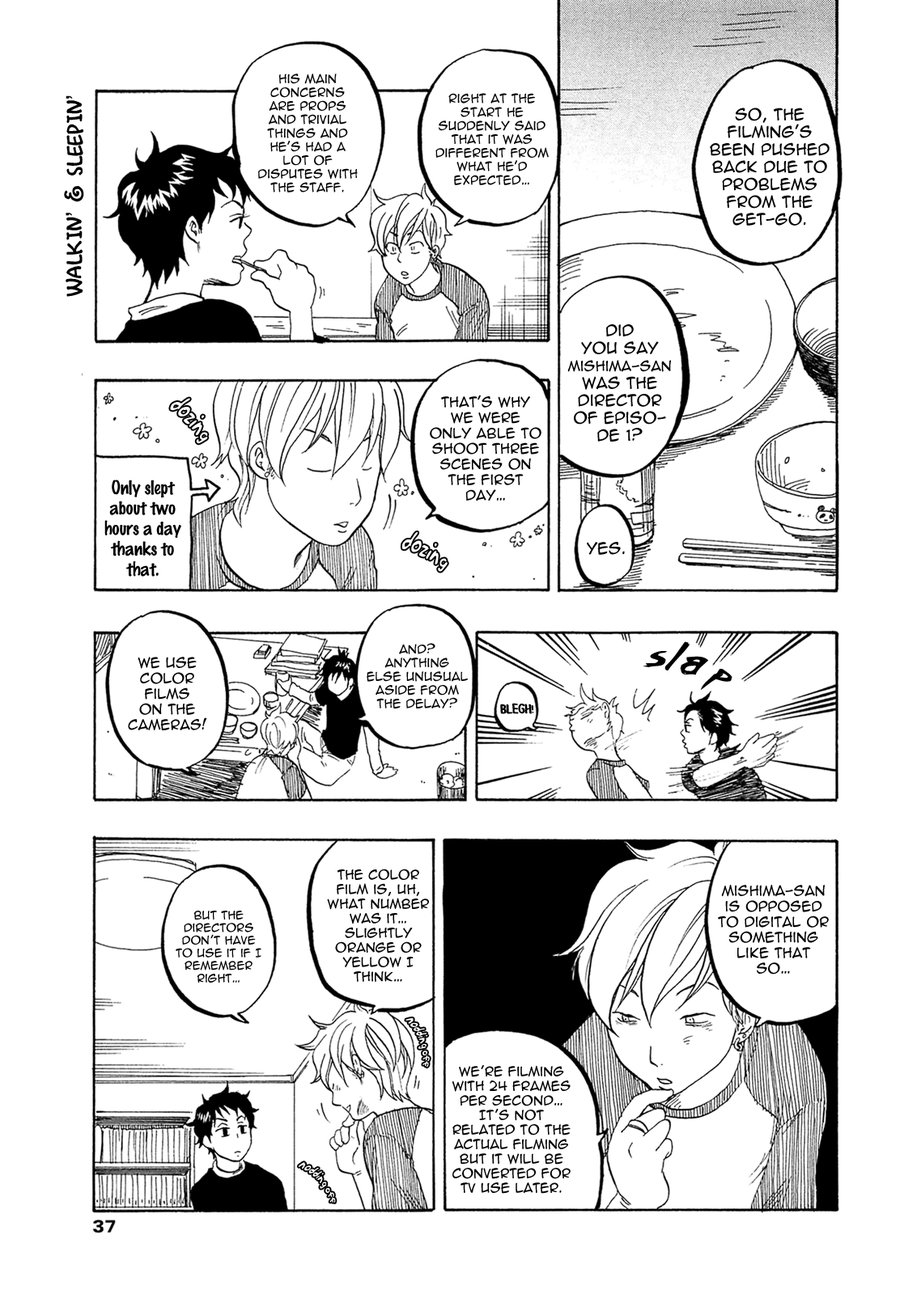 [Totempole] Tokyo Shinjuu – vol.03 (c.17-19) [Eng] — 040