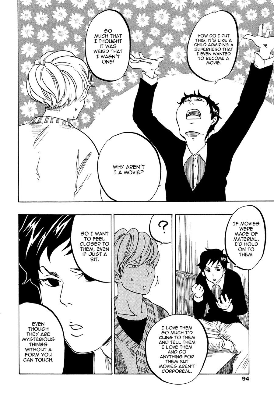 [Totempole] Tokyo Shinjuu – vol.03 (c.17-19) [Eng] — 100