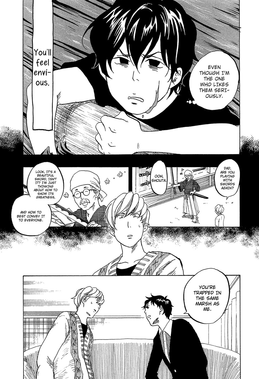[Totempole] Tokyo Shinjuu – vol.03 (c.17-19) [Eng] — 103