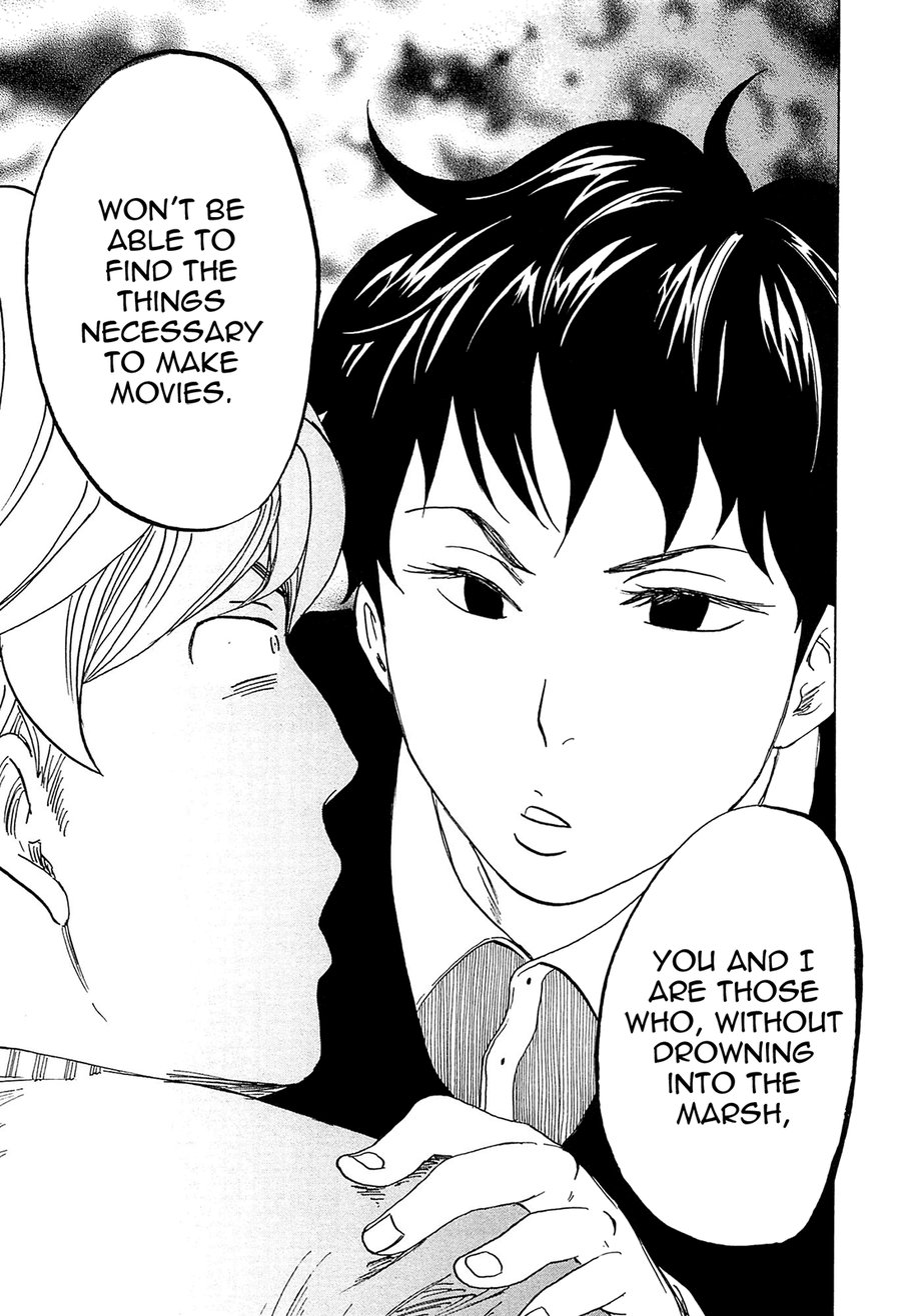 [Totempole] Tokyo Shinjuu – vol.03 (c.17-19) [Eng] — 105