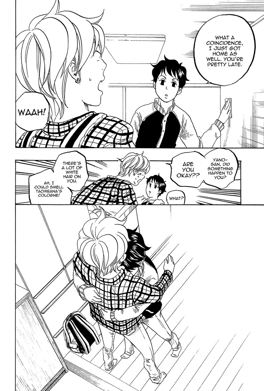 [Totempole] Tokyo Shinjuu – vol.03 (c.17-19) [Eng] — 108