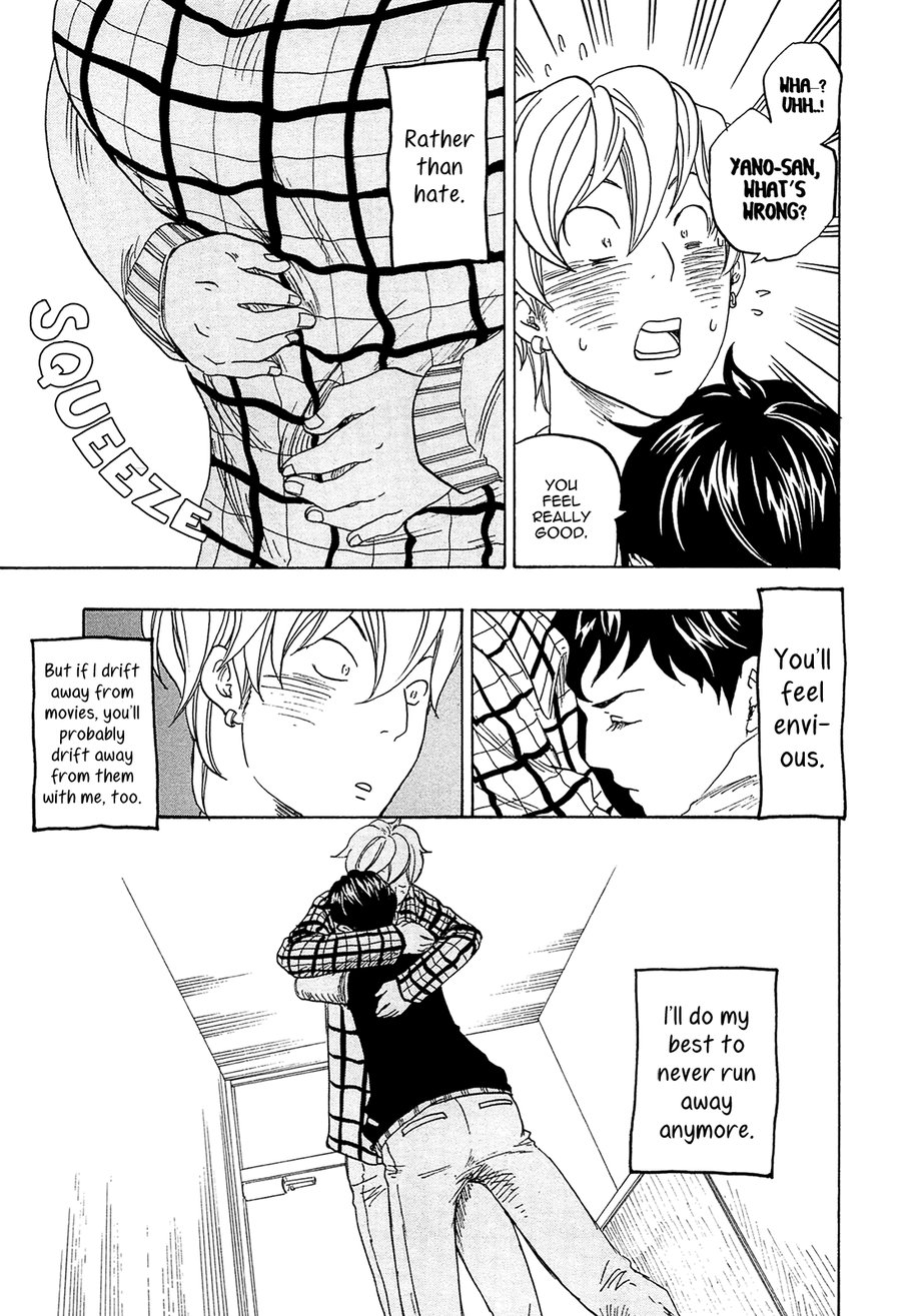 [Totempole] Tokyo Shinjuu – vol.03 (c.17-19) [Eng] — 109