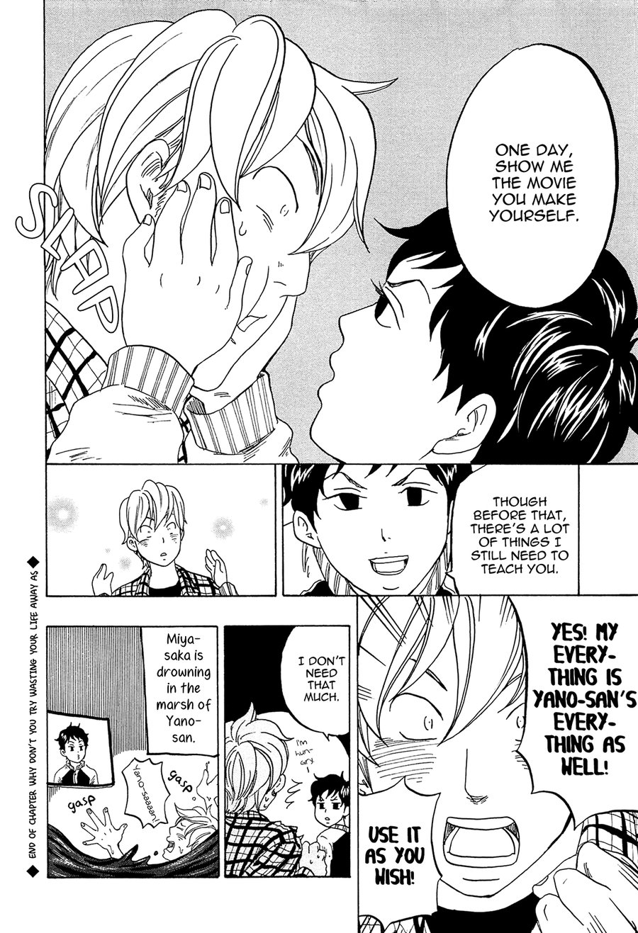 [Totempole] Tokyo Shinjuu – vol.03 (c.17-19) [Eng] — 110