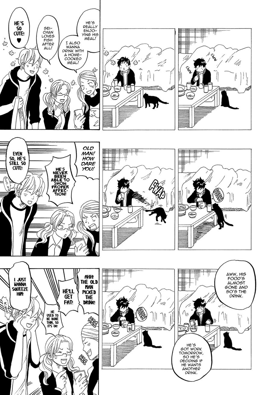 [Totempole] Tokyo Shinjuu – vol.03 (c.17-19) [Eng] — 145