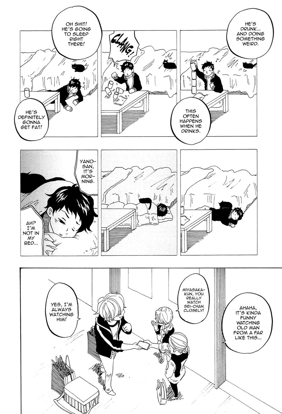 [Totempole] Tokyo Shinjuu – vol.03 (c.17-19) [Eng] — 146