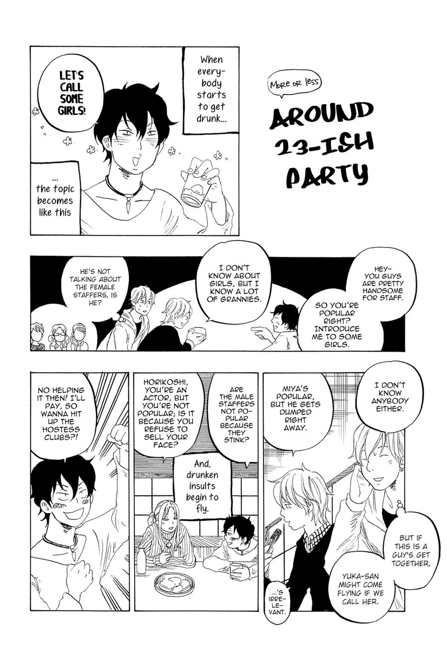 [Totempole] Tokyo Shinjuu – vol.03 (c.17-19) [Eng] — 152