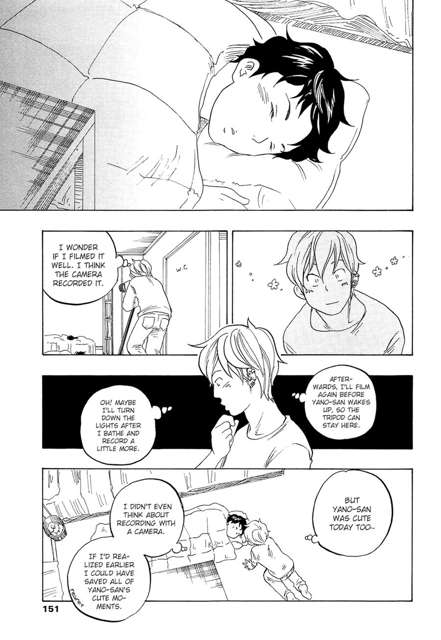 [Totempole] Tokyo Shinjuu – vol.03 (c.17-19) [Eng] — 159