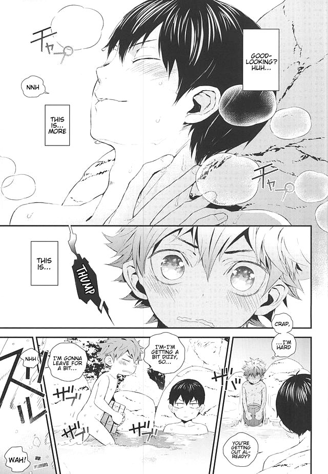 [Akoyagai To Aumale Ebi (Ooki Bonta] KageHi Onsen Yukemuri Ryojou – Haikyuu!! dj [Eng] — 010
