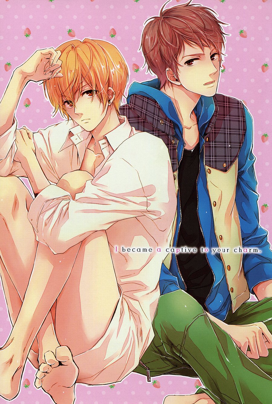 [Yamada Papiko] Tojikometai! (update c.5+Extra) [Eng] — 005