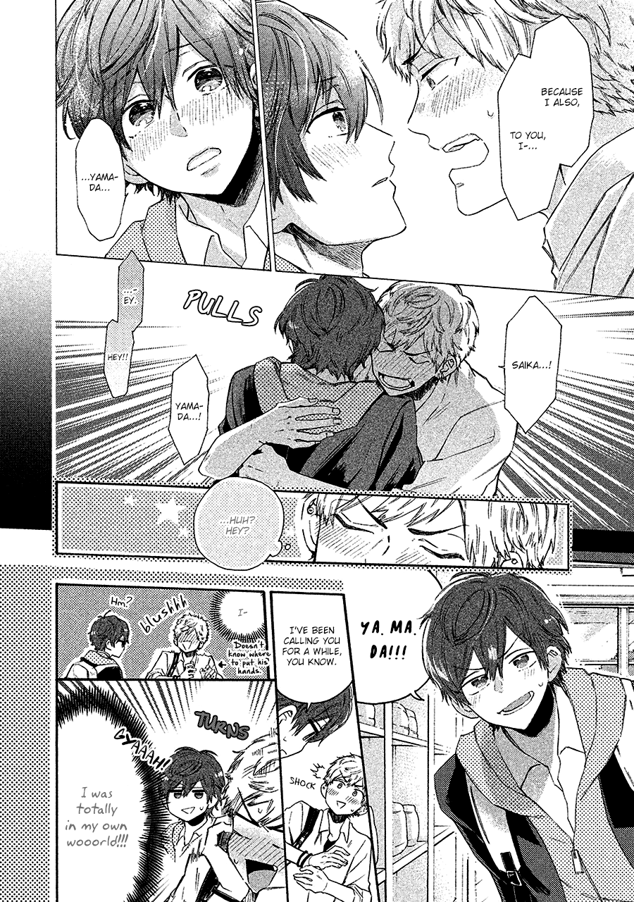 [YAMANO Deko] Kimi to Ishin Denshin! (update c.3) [Eng] — 023