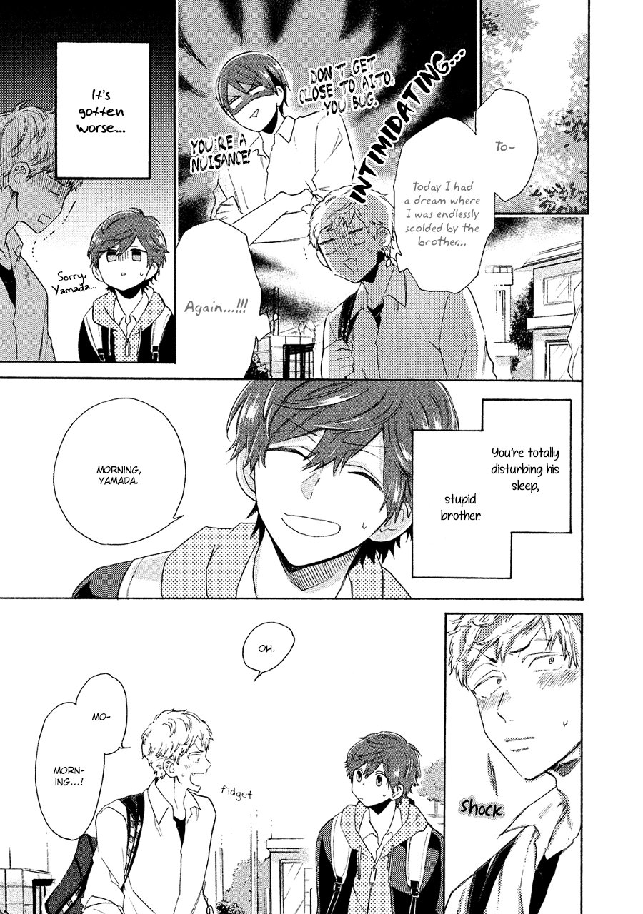 [YAMANO Deko] Kimi to Ishin Denshin! (update c.3) [Eng] — 050