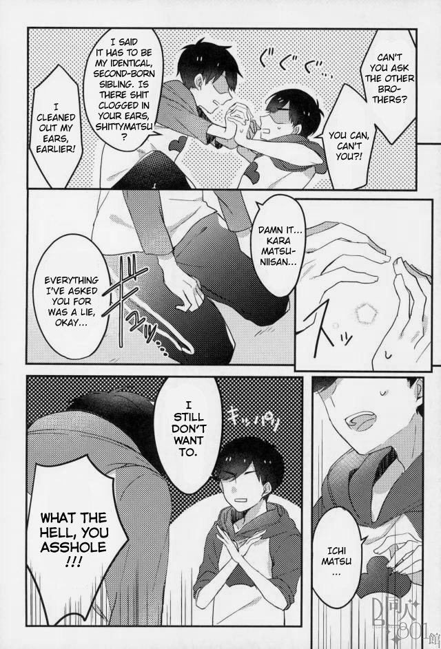 [Chroma (Saine)] Kiss me tender – Osomatsu-san dj [Eng] — 005