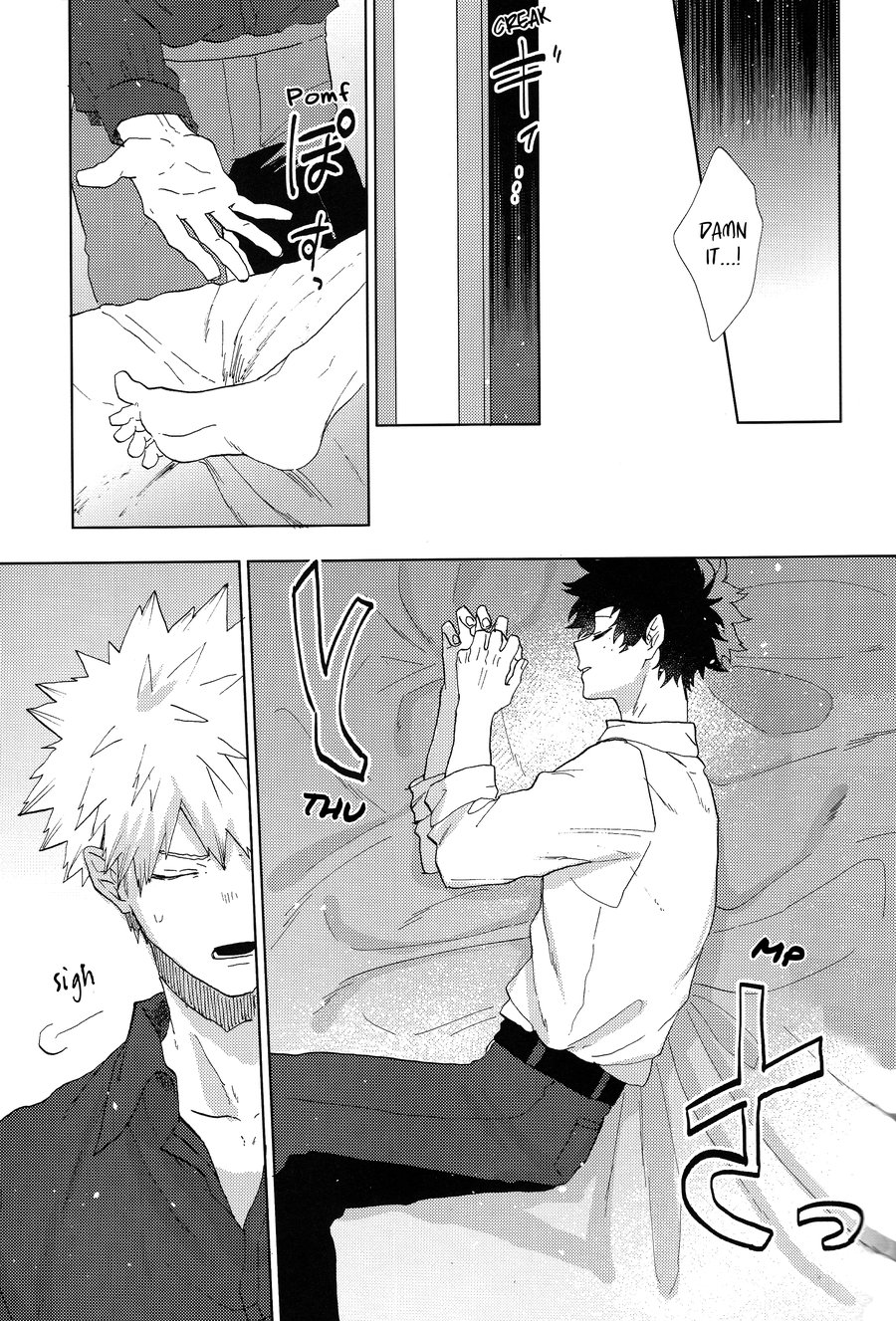 [Fuzainoyamada (Fuzai Yumoto)] MAYDAY – Boku no Hero Academia dj [Eng] — 008