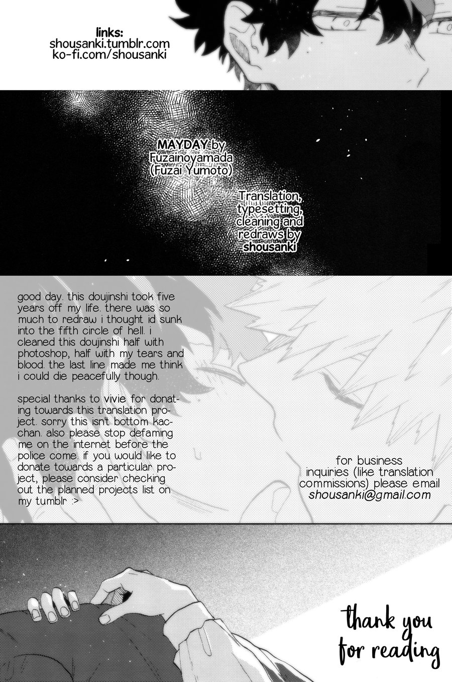 [Fuzainoyamada (Fuzai Yumoto)] MAYDAY – Boku no Hero Academia dj [Eng] — 037