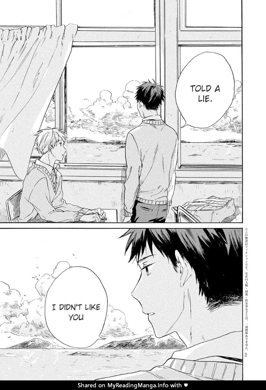 [Kiyuhiko] Bokura wo Hedateru Ao to Shiro [Eng] — 003
