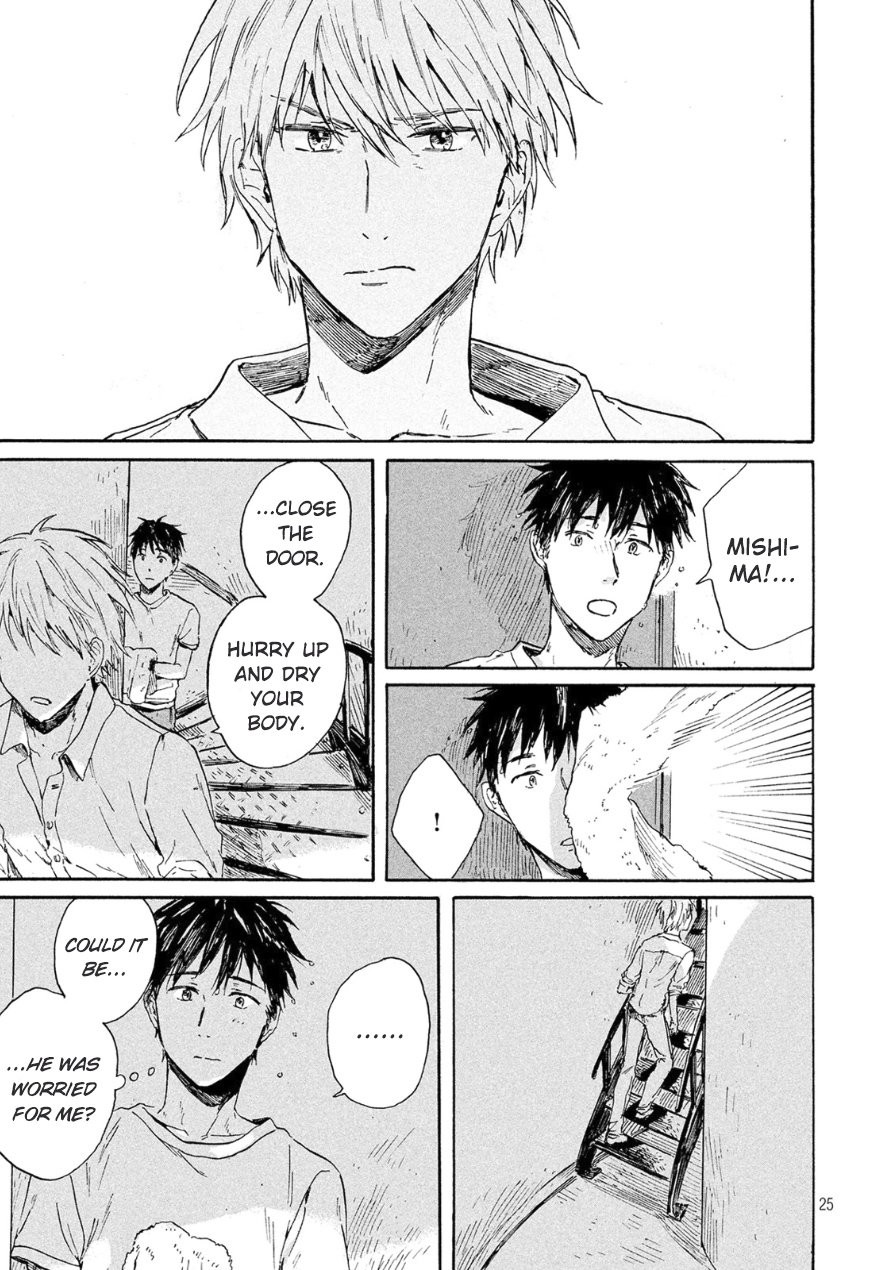 [Kiyuhiko] Bokura wo Hedateru Ao to Shiro [Eng] — 025