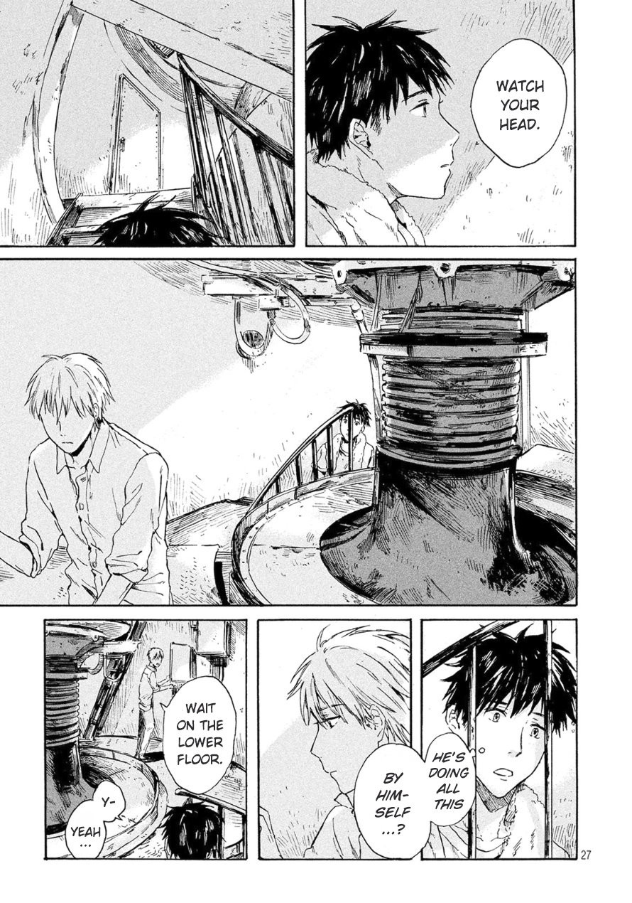 [Kiyuhiko] Bokura wo Hedateru Ao to Shiro [Eng] — 027