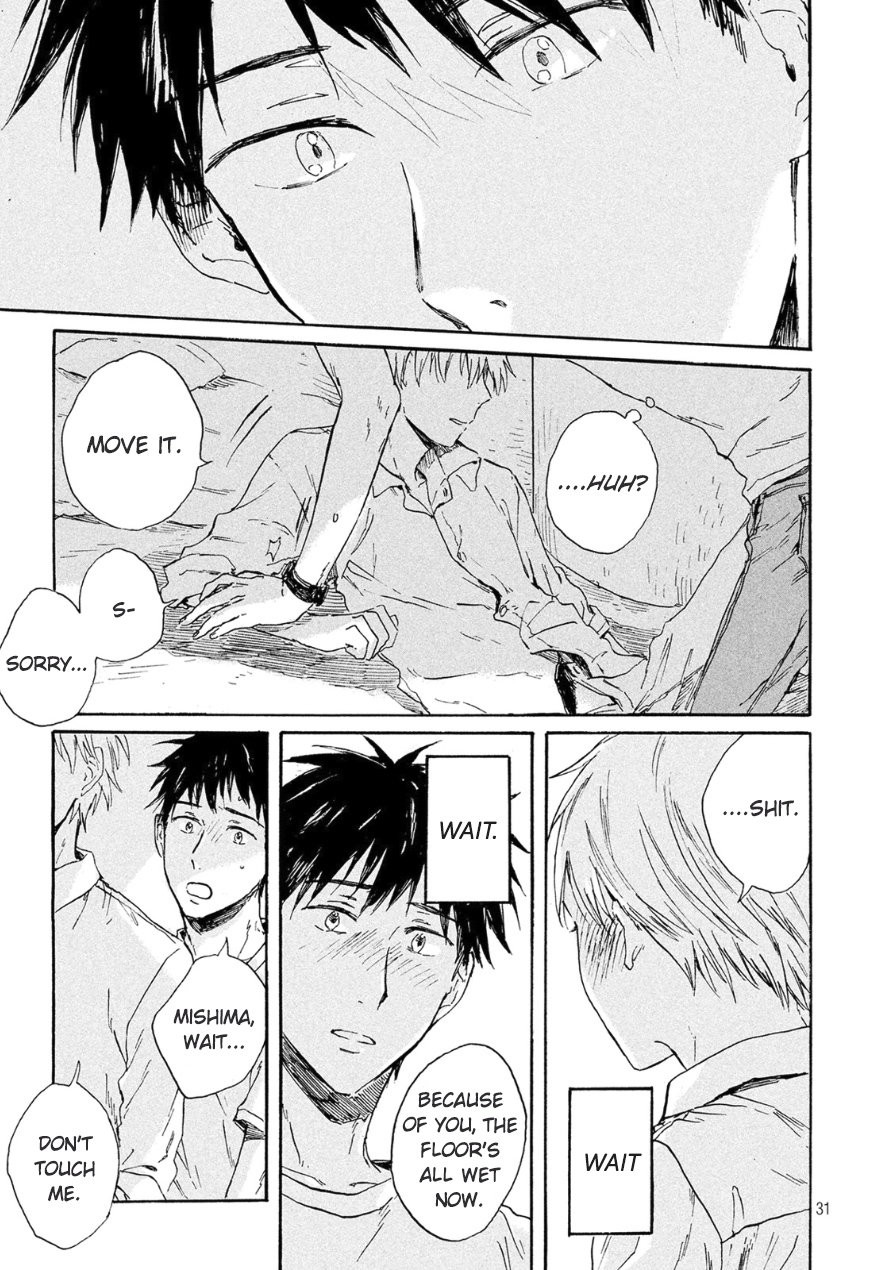 [Kiyuhiko] Bokura wo Hedateru Ao to Shiro [Eng] — 031