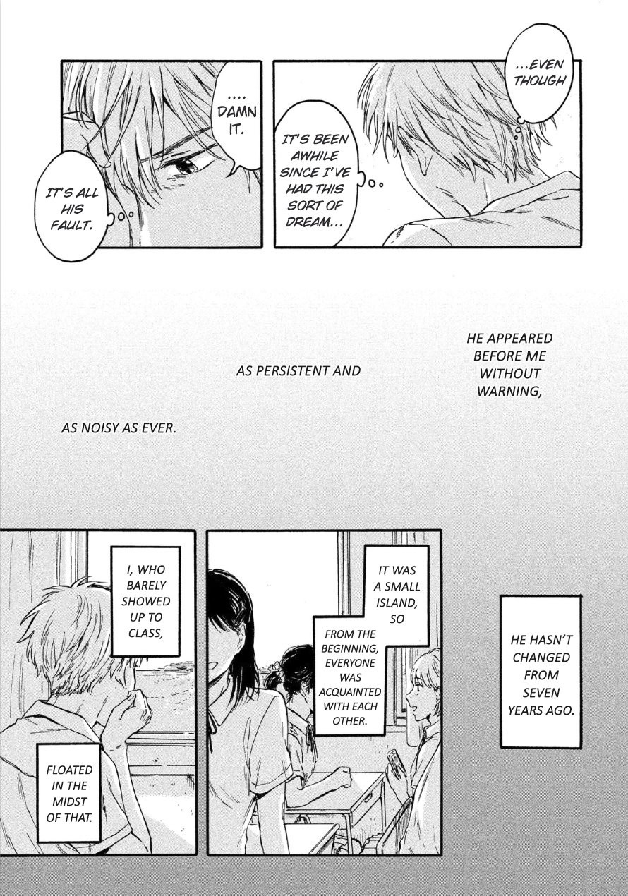 [Kiyuhiko] Bokura wo Hedateru Ao to Shiro [Eng] — 038