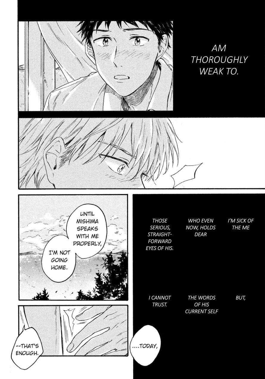[Kiyuhiko] Bokura wo Hedateru Ao to Shiro [Eng] — 049