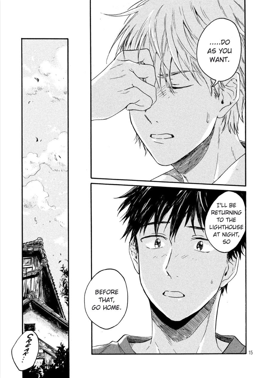 [Kiyuhiko] Bokura wo Hedateru Ao to Shiro [Eng] — 050