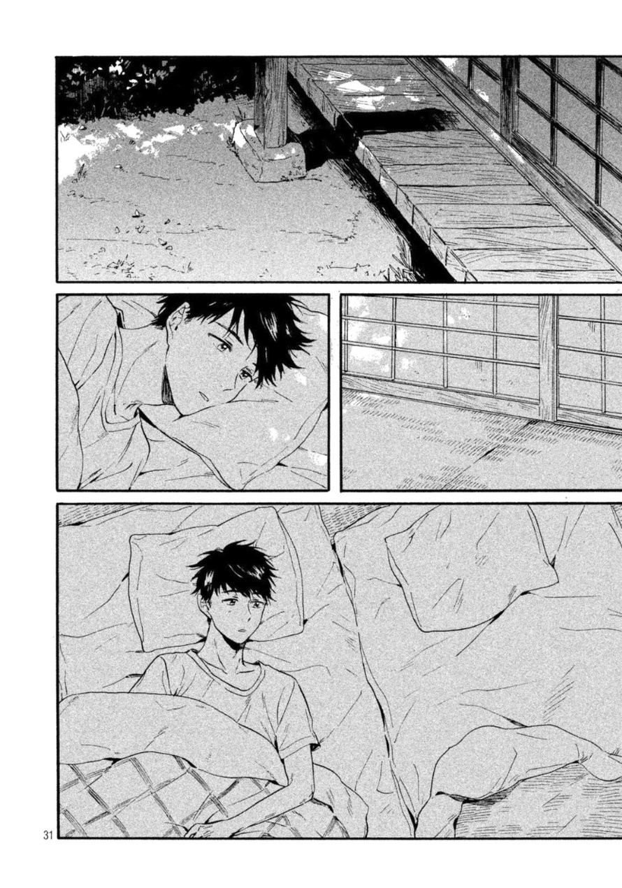 [Kiyuhiko] Bokura wo Hedateru Ao to Shiro [Eng] — 126