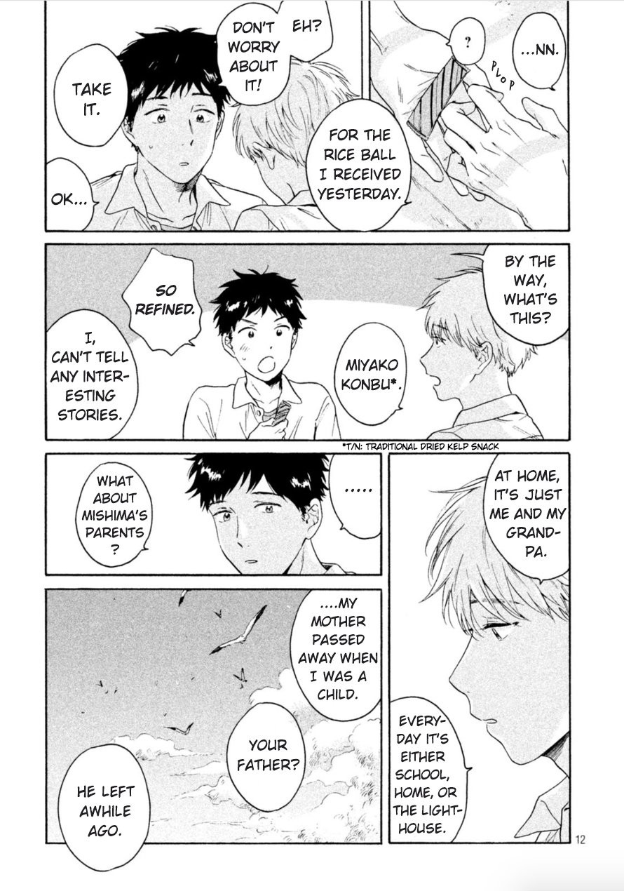 [Kiyuhiko] Bokura wo Hedateru Ao to Shiro [Eng] — 142