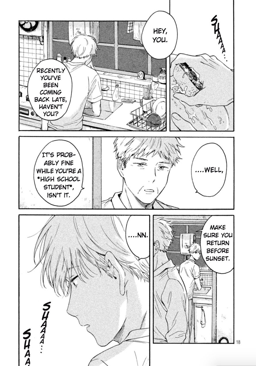 [Kiyuhiko] Bokura wo Hedateru Ao to Shiro [Eng] — 148