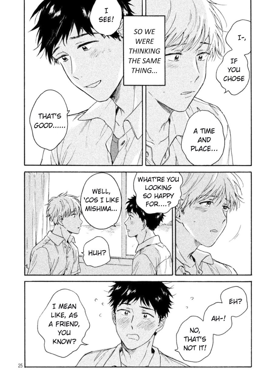 [Kiyuhiko] Bokura wo Hedateru Ao to Shiro [Eng] — 155