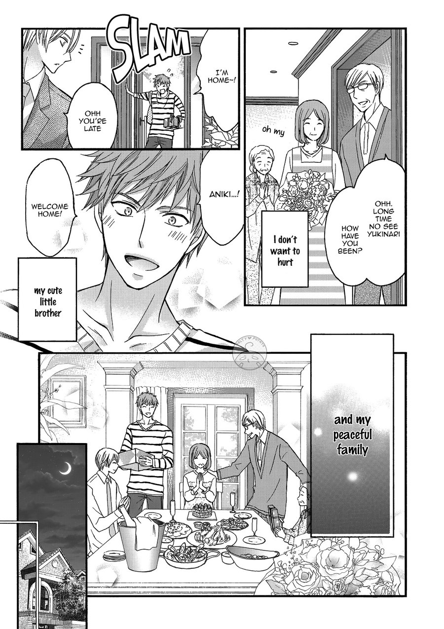 [SAKURAZAWA Kiyu] Kyouai Shinri Paradox (update c.5-7) [Eng] — 020