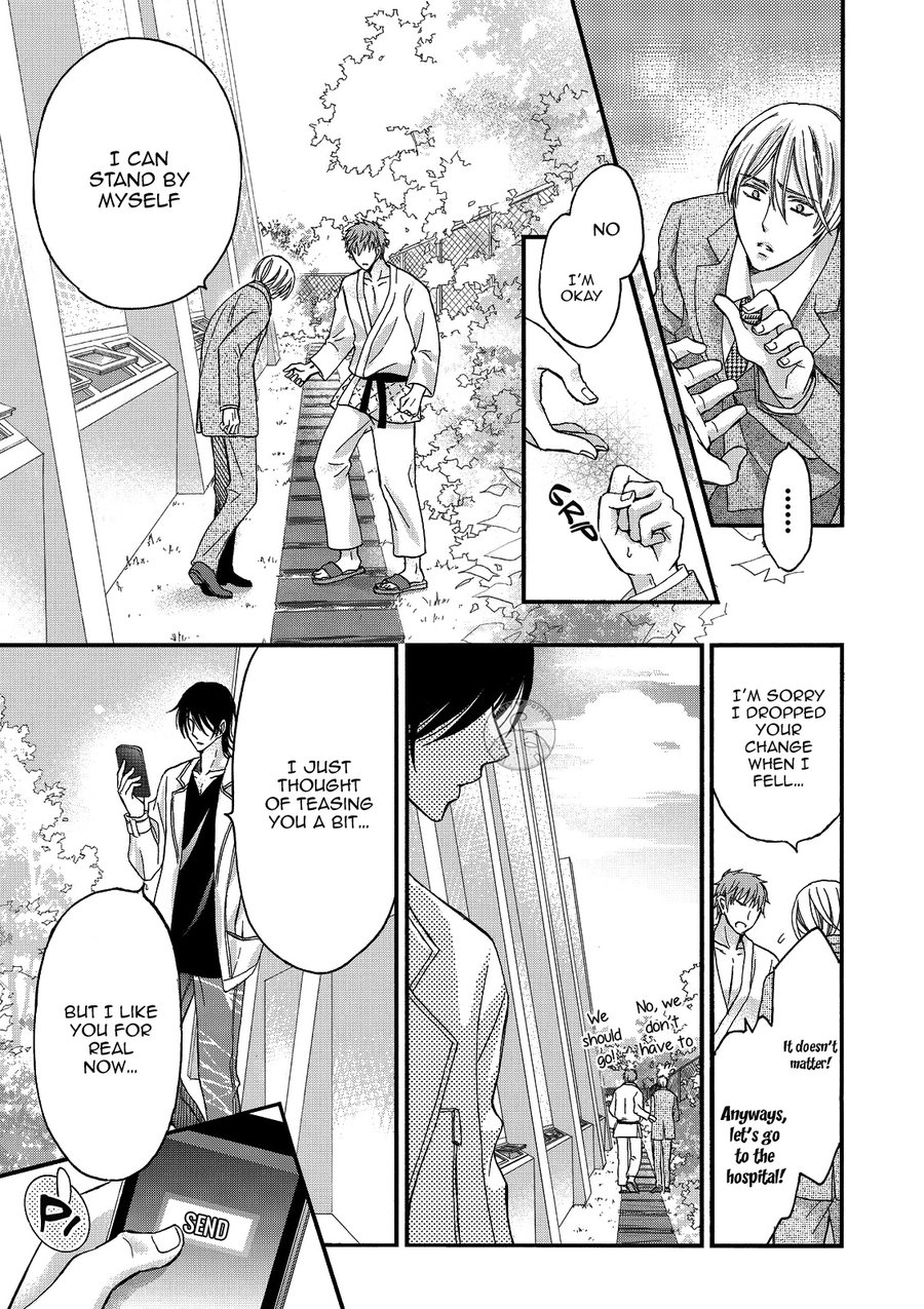 [SAKURAZAWA Kiyu] Kyouai Shinri Paradox (update c.5-7) [Eng] — 036