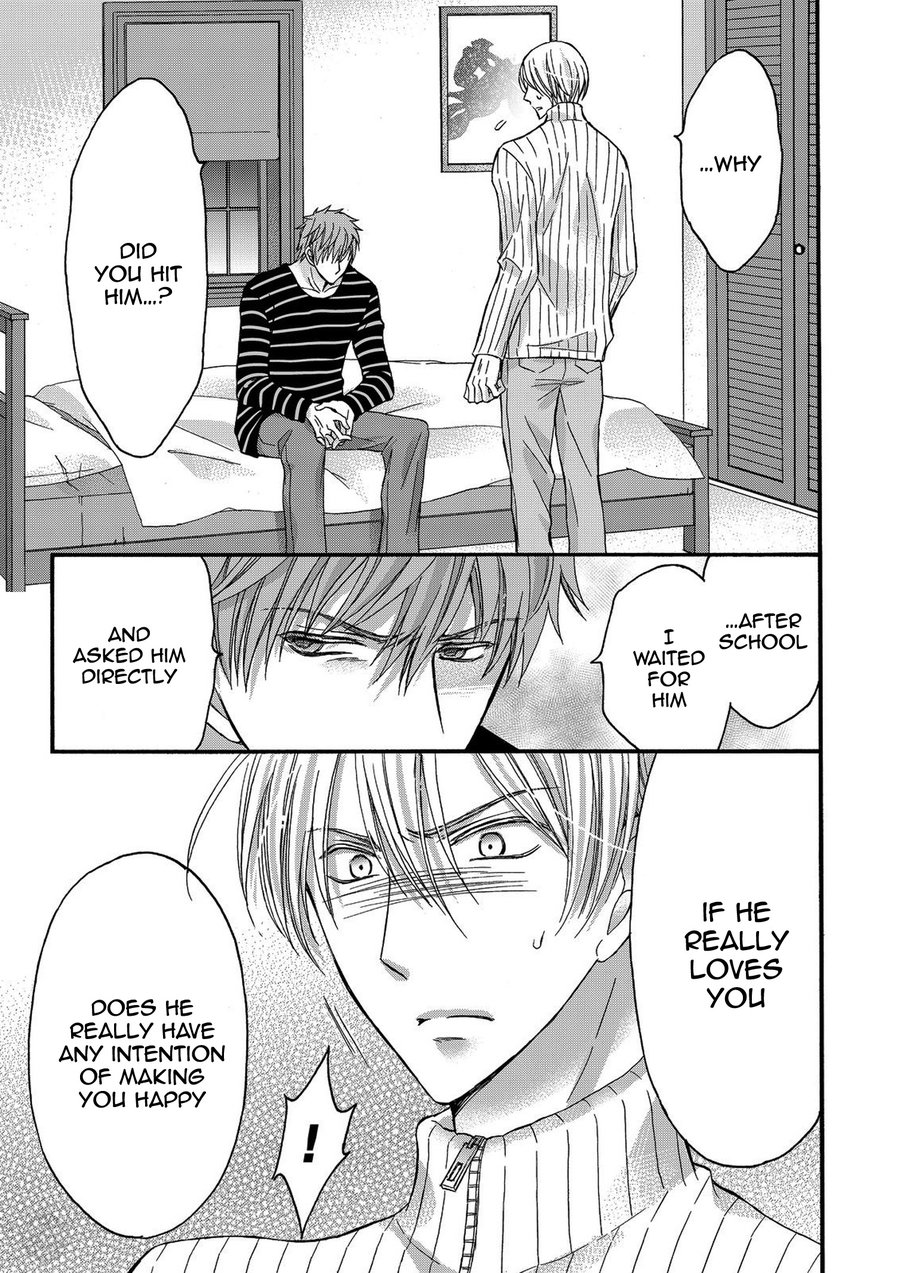 [SAKURAZAWA Kiyu] Kyouai Shinri Paradox (update c.5-7) [Eng] — 127