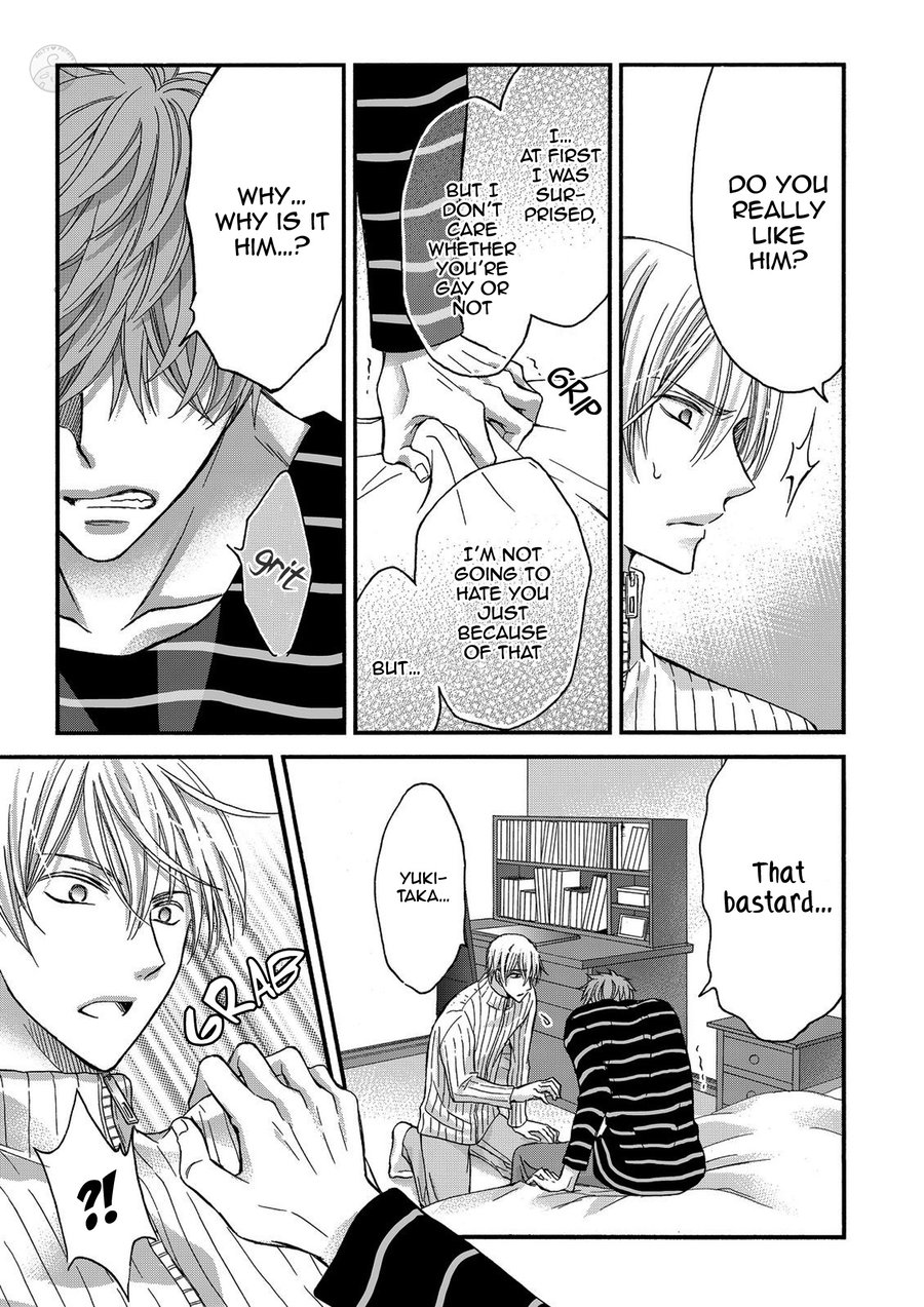 [SAKURAZAWA Kiyu] Kyouai Shinri Paradox (update c.5-7) [Eng] — 129