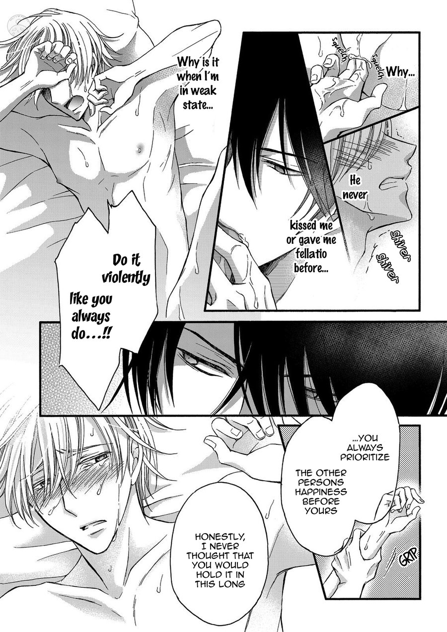 [SAKURAZAWA Kiyu] Kyouai Shinri Paradox (update c.5-7) [Eng] — 142