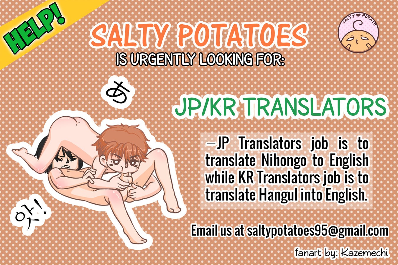 [SAKURAZAWA Kiyu] Kyouai Shinri Paradox (update c.5-7) [Eng] — 155