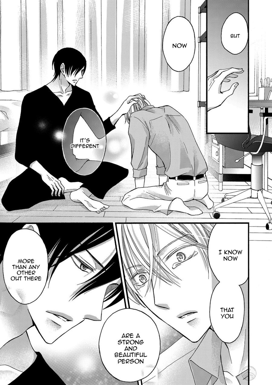 [SAKURAZAWA Kiyu] Kyouai Shinri Paradox (update c.5-7) [Eng] — 217