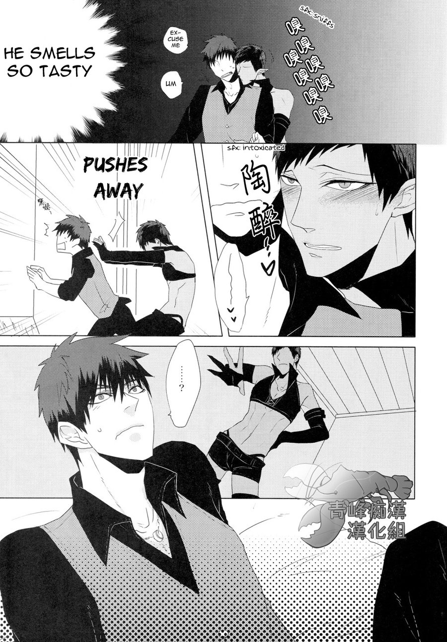 [Intetsu (T2)] Akuma to Asobu – Kuroko no Basuke dj [Eng] — 007