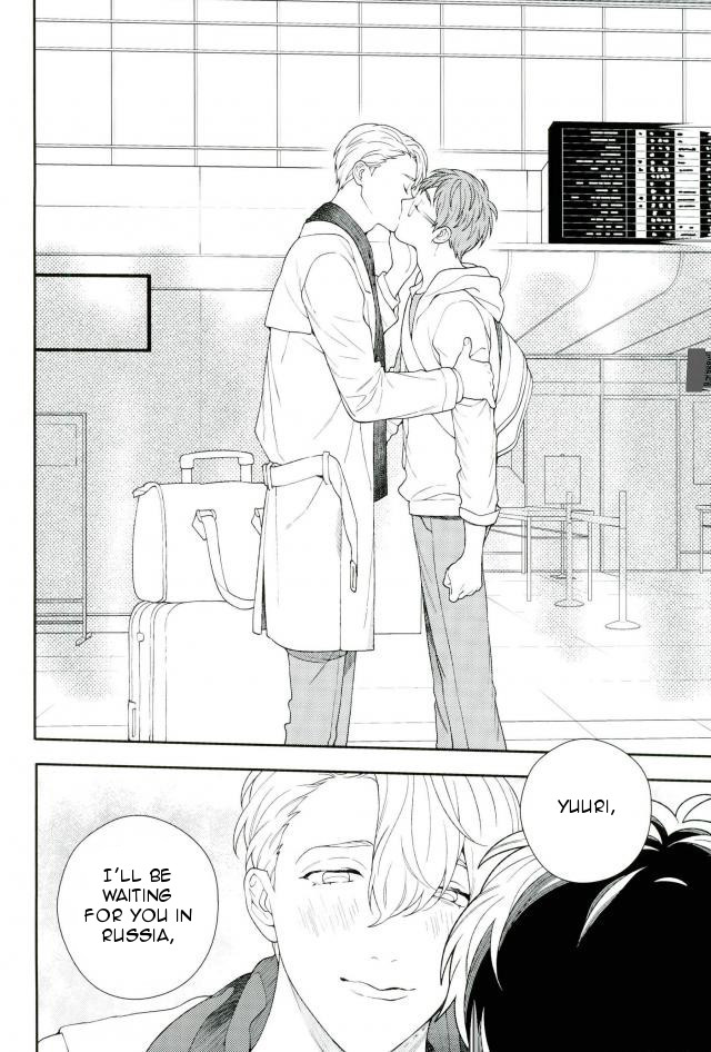 [Nakajyo (Ederin)] Fly me – Yuri!!! on ICE dj [Eng] — 004