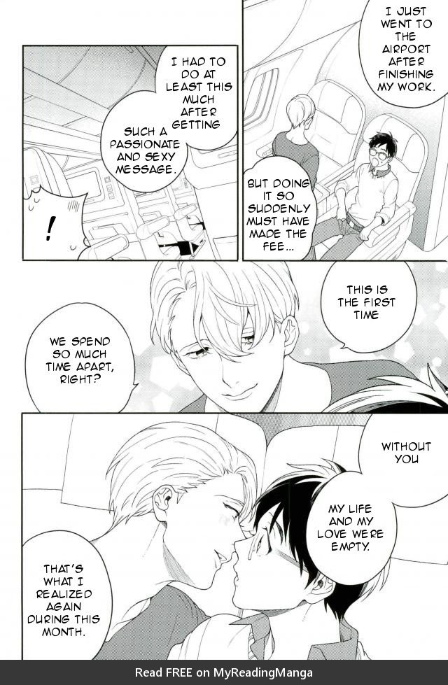 [Nakajyo (Ederin)] Fly me – Yuri!!! on ICE dj [Eng] — 016